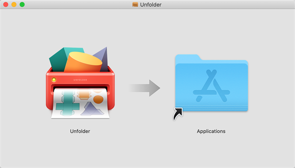 Unfolder 3D最新版：一款功能全面的建模应用
