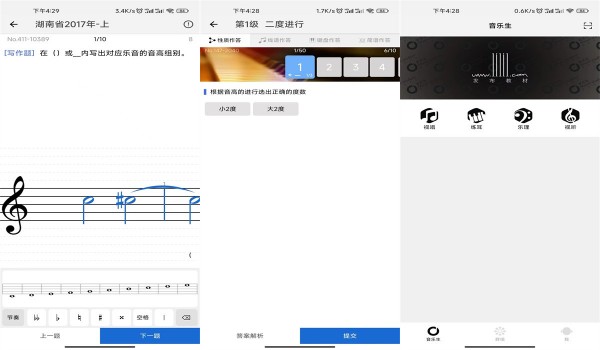 木耳音乐免费版 - 木耳音乐免费版最新