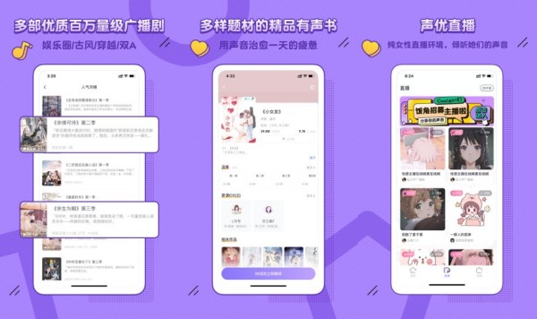 饭角免费版 - 饭角免费版破解